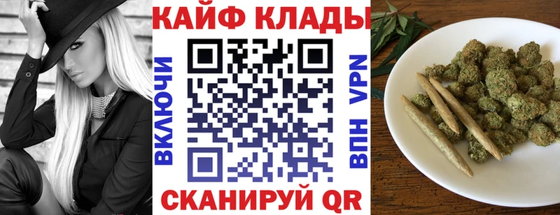 Магазины продажи наркотиков Ялуторовск Кокаин  АМФЕТАМИН  Гашиш  МЕТАМФЕТАМИН  Меф мяу мяу 