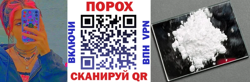 наркота  мега tor  Amphetamine Premium  Ялуторовск 
