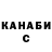 Метадон methadone Vishu Honey
