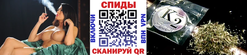 omg ссылки  Ялуторовск  БУТИРАТ оксана 