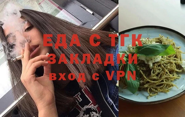 героин Дмитриев