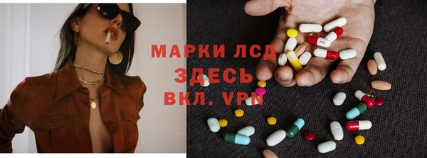 героин Дмитриев