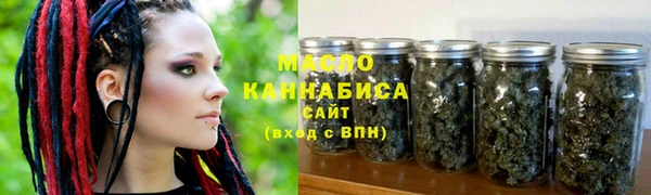 марки lsd Дмитров