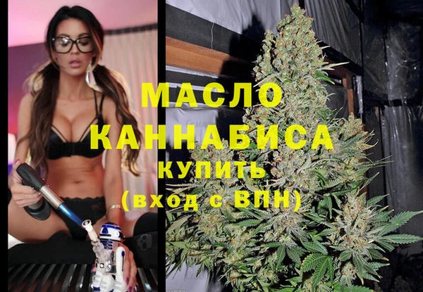 героин Дмитриев