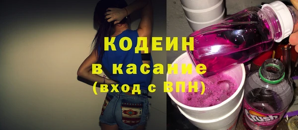 героин Дмитриев