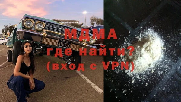 героин Дмитриев