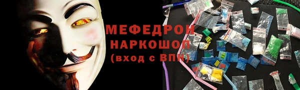 хмурый Гусиноозёрск