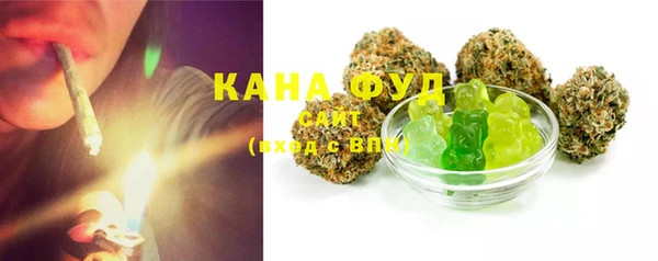 кокаин VHQ Елабуга