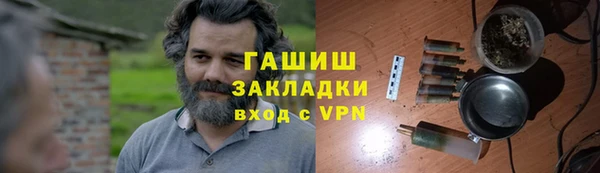 марки lsd Дмитров