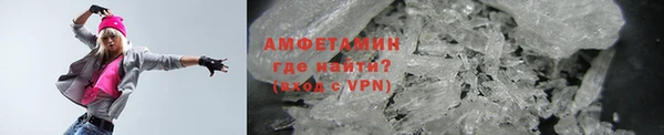 MESCALINE Дмитровск