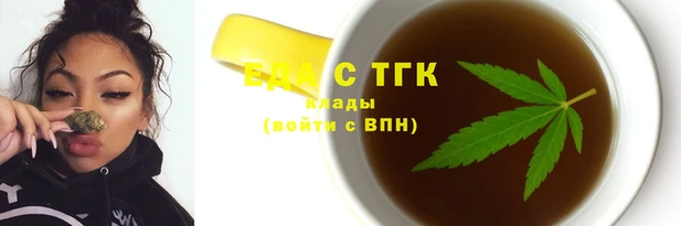 ешки Курчалой