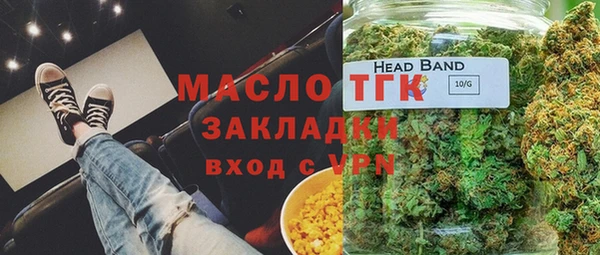 героин Дмитриев
