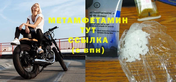 марки lsd Дмитров