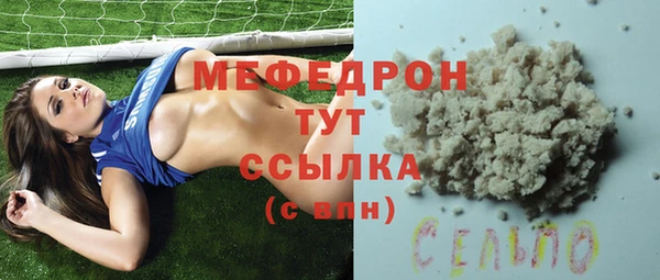 героин Дмитриев