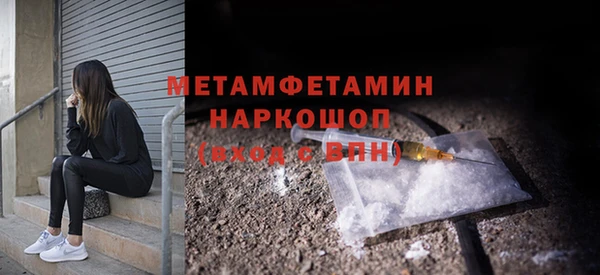 героин Дмитриев