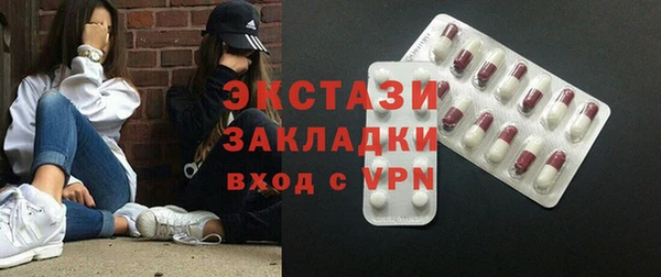 героин Дмитриев