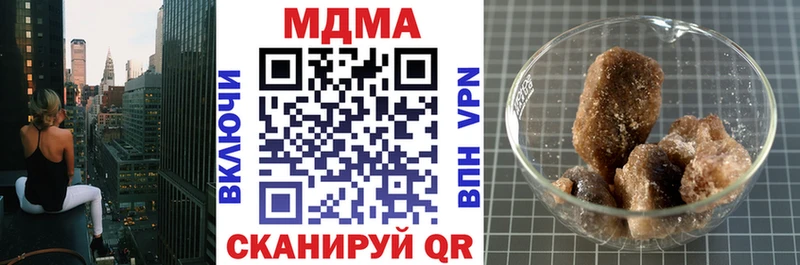 KRAKEN зеркало  Ялуторовск  МДМА Molly 